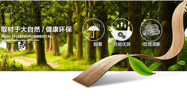 凍融抗裂強，低耗能